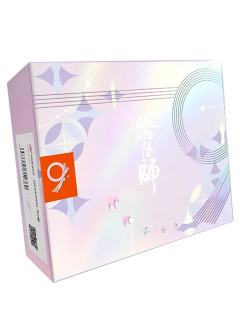 九周年限定礼盒