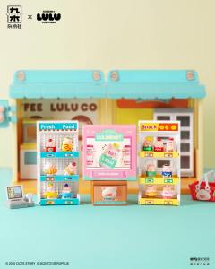 九木x罐头猪LuLu仔mini吊卡惊喜盒-便利店 迷你萌粒-资料图