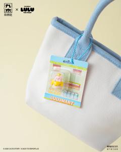 九木x罐头猪LuLu仔mini吊卡惊喜盒-便利店 迷你萌粒-资料图