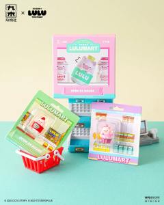 九木x罐头猪LuLu仔mini吊卡惊喜盒-便利店 迷你萌粒-资料图