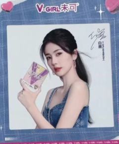 未可拍立得 ver.A