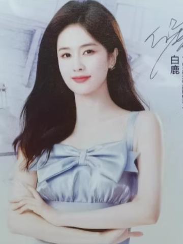 未可代言小方卡 ver.A