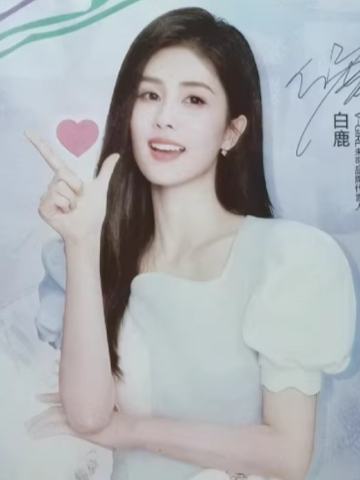 未可代言小方卡 ver.B