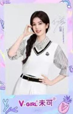 未可3.0拍立得 ver.A