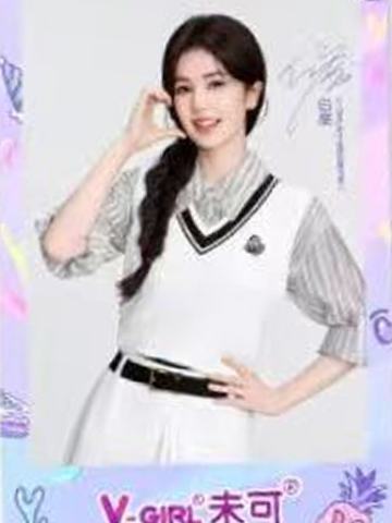 未可3.0拍立得 ver.A