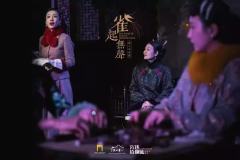 雀起无声-资料图