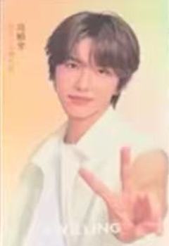 双立人代言小卡 ver.A