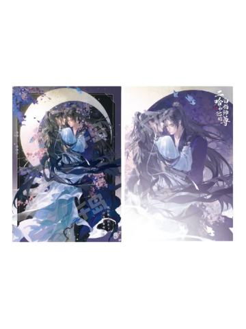 墨燃&楚晚宁-残月棠辉拍立得