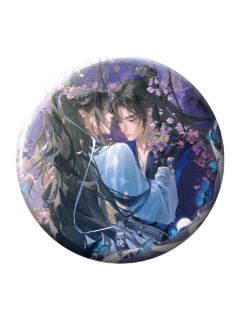 墨燃&楚晚宁-残月棠辉双闪吧唧