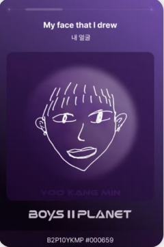 柳冈旻 星球卡10.0-资料图