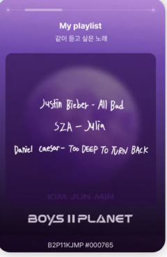 金俊民 星球卡11.0-资料图