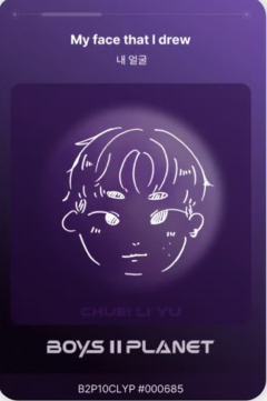 崔立于 星球卡10.0-资料图