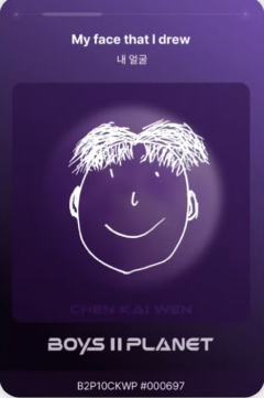 陈凯文 星球卡10.0-资料图