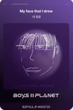 全李正 星球卡10.0-资料图