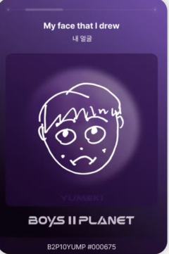 Yumeki 星球卡10.0-资料图