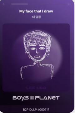 Leo 星球卡10.0-资料图