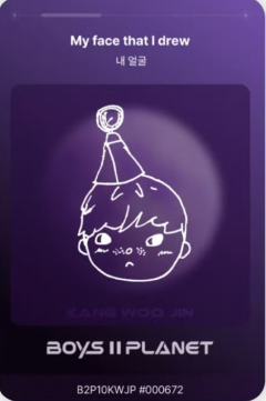 姜玗进 星球卡10.0-资料图