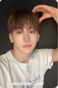 Yumeki 星球卡11.0