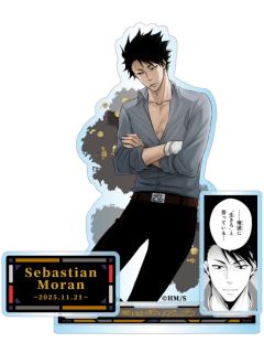 塞巴斯蒂安·莫兰-JS2025生日立牌