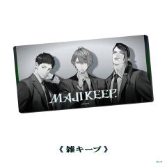三人立绘-MAJI KEEP鼠标垫
