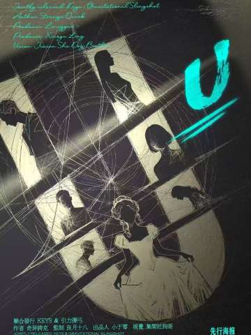U
