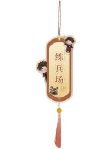 孙策-心纸居系列亚克力门挂