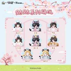 楚晚宁（隐藏款）-麦乐微美贴贴系列萌玩-资料图
