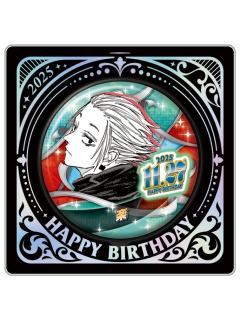 乐-JS2025生日吧唧