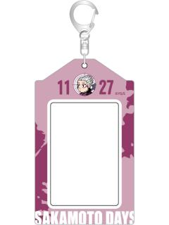 乐-JS2025生日卡套