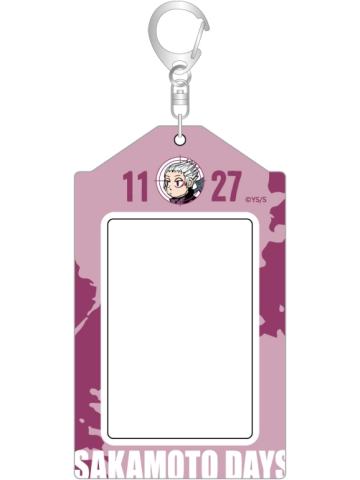 乐-JS2025生日卡套