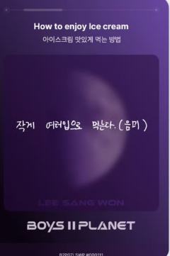 李相沅 星球卡7.0-资料图