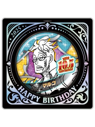 马尔高-JS2025生日吧唧