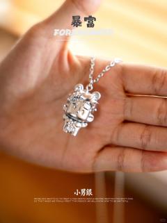 小男银男友项链-资料图