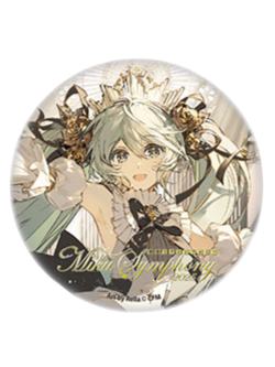 初音未来B1-初音未来交响乐2025吧唧