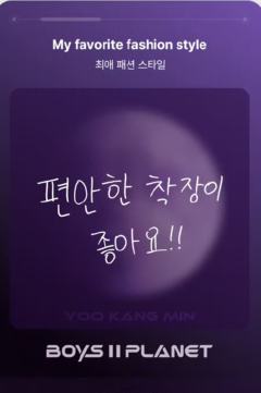 柳冈旻 星球卡9.0-资料图