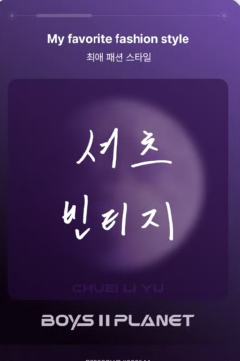 崔立于 星球卡9.0-资料图