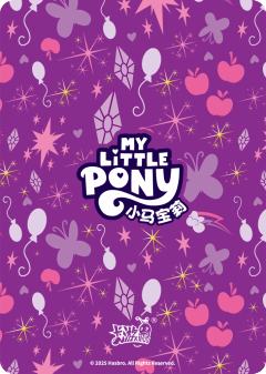音韵公主-资料图