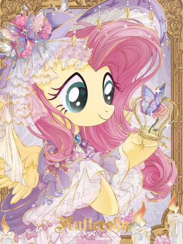 Fluttershy