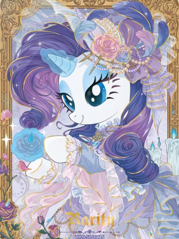 Rarity