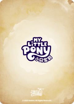 Pinkie Pie-资料图