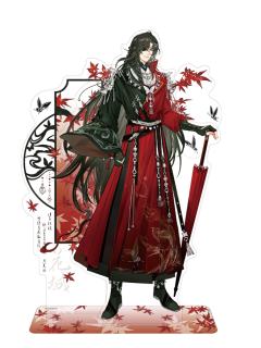 花城(立牌)-剑舞蝶影系列周边