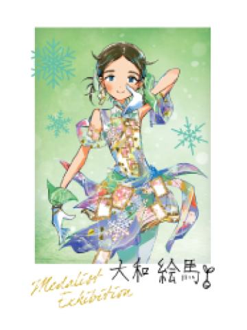 大和绘马-原画展原画拍立得