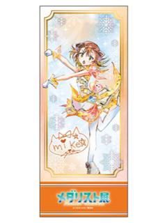 三家田凉佳-原画展原画镭射票