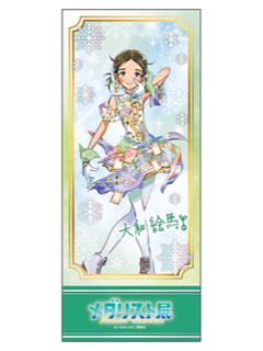 大和绘马-原画展原画镭射票