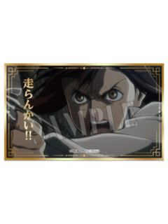 三笠·阿克曼2-C赏场面写烫金相卡