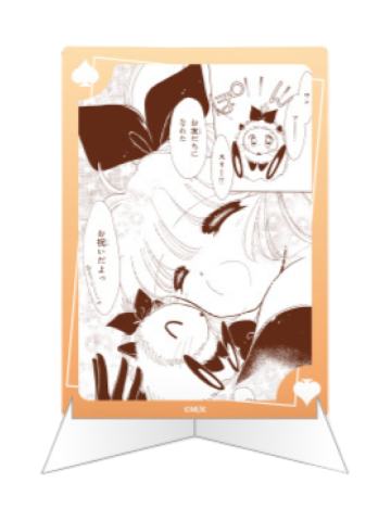 羽丘芽美&露比(饮料小卡)-ComeFor甜点饮品特典