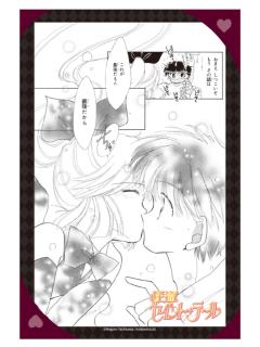 羽丘芽美&飞鸟大贵7-ComeFor打印相纸第一弹