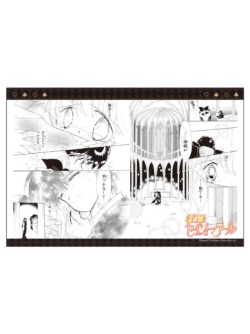 羽丘芽美&飞鸟大贵10-ComeFor打印相纸第一弹