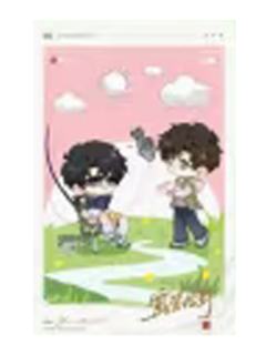 解雨臣＆黑瞎子-COMBO赏拍立得