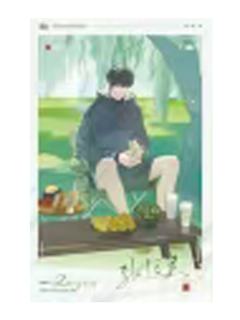 张起灵-COMBO赏拍立得